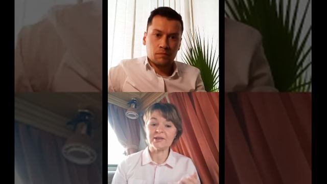 Светлана Малясова - Найди свою индивидуальность смотреть онлайн