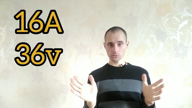 Как подобрать контроллер для мотор колеса | Как понять мощность контроллера