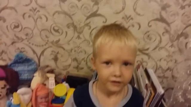 Дом с колокольчиком смотреть онлайн