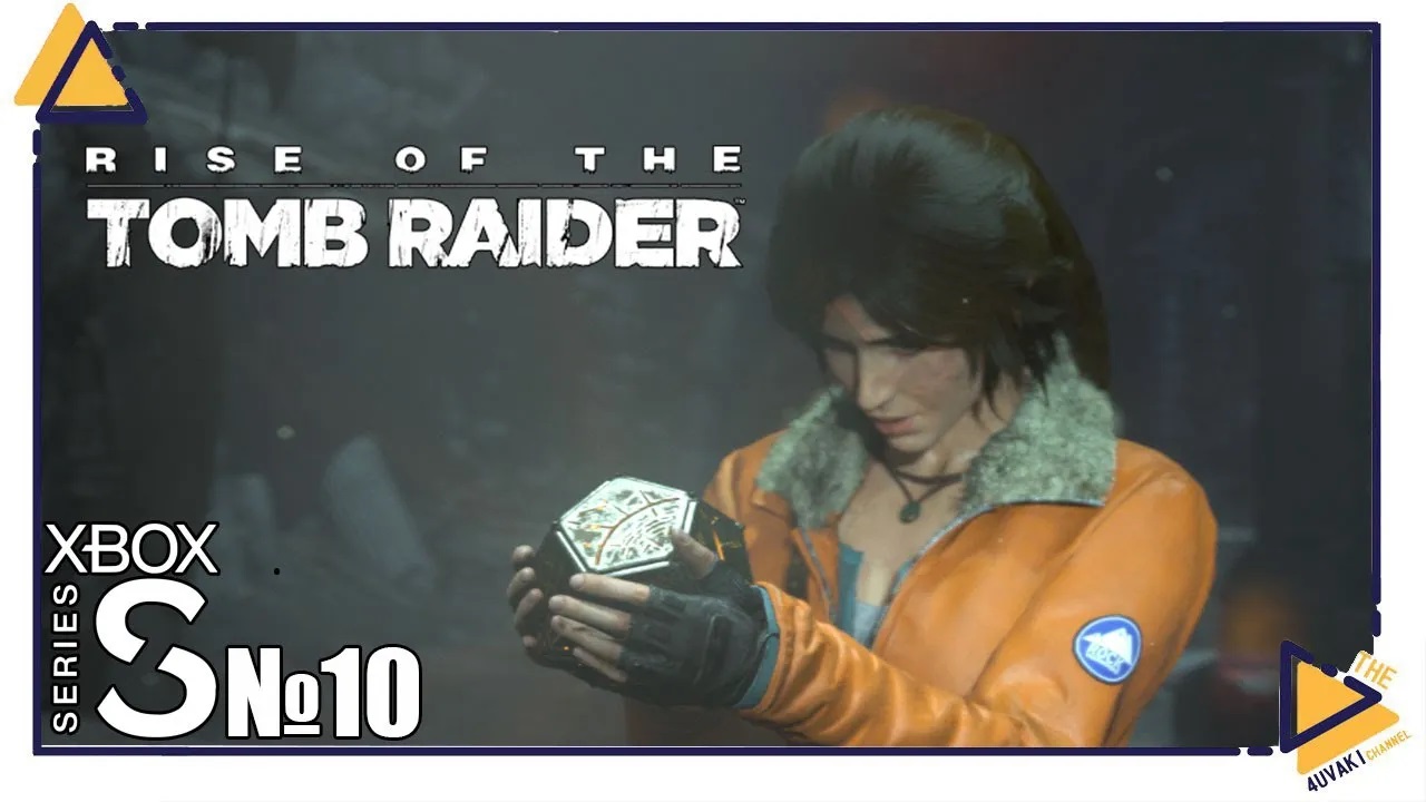 Rise of the Tomb Raider|10|Xbox SS| Дорога до Атласа