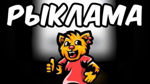 УБОГИЕ КЛОНЫ STANDOFF 2 НА ТЕЛЕФОН ! СКАЧАЛ КЛОН СТАНДОФФ 2 0.19.0