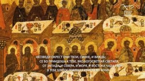 АПОКАЛИПСИС  21 ГЛАВА  «И УВИДЕЛ Я НОВОЕ НЕБО И НОВУЮ ЗЕМЛЮ»  ОТЕЦ АНДРЕЙ ТКАЧЕВ  БОРИС КОРЧЕВНИКОВ