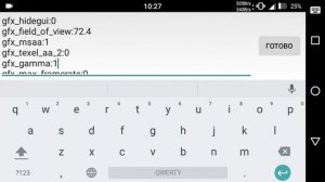 Minecraft PE: как сделать еффект ночного зрения бесконечным