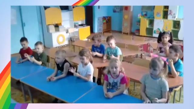 Здоровьесберегающие технологии в воспитательно-образовательном процессе ДОУ
