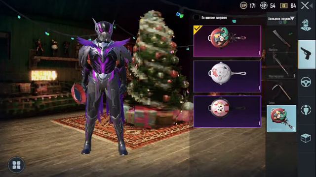 Продаю основу ! писать в директ инсты: danyqx.58 смотреть онлайн