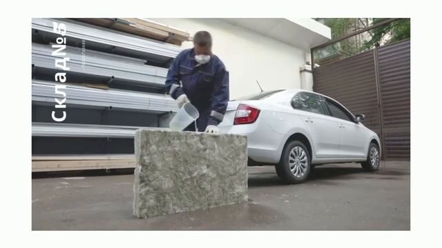 Утеплитель для стен Изовер Теплые стены стронг Склад№5 смотреть онлайн