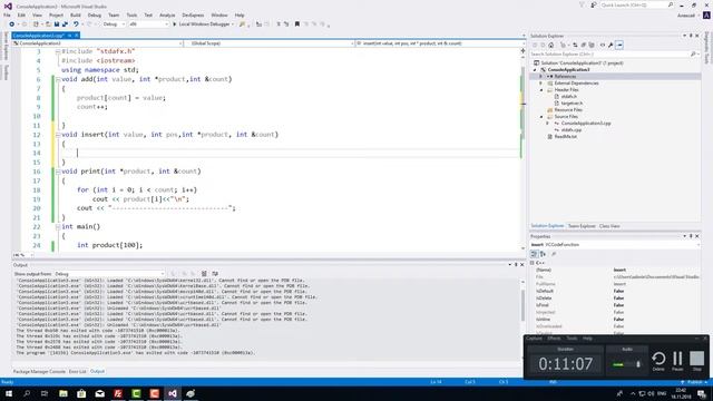 Урок 11. Алгоритм добавления и вставки элементов в массив смотреть онлайн