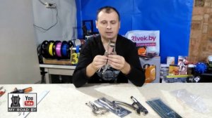 Гейферные зажимы Force и СибрТех #Куплено у Беларуси