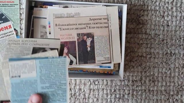 Моя коллекция из 90х  Наташа Королёва ИгорьНиколаев / вырезки  ... меня боялись все библиотеки ?