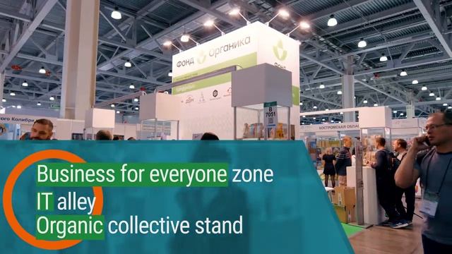 WorldFood Moscow 2022 – Exhibition Video смотреть онлайн