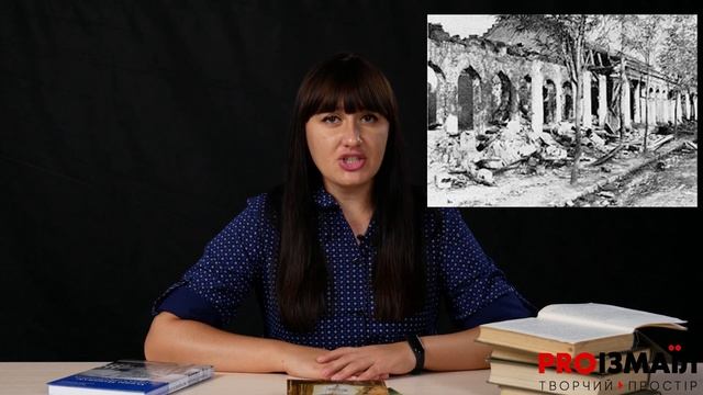 Измаил через призму всемирной истории – Наталья Морошан #6 смотреть онлайн