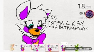 История любви Мангл фокси лолбит Голден Фредди спрингтрапа и танго конец ?