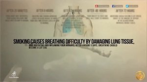 Что происходит если бросить курить