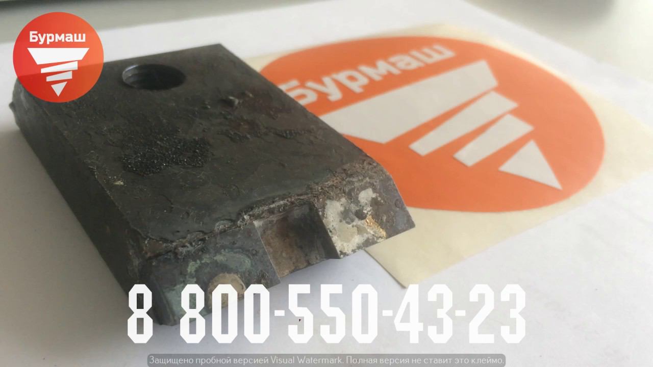 Резец 400А для бурильного инструмента смотреть онлайн