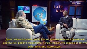 КОСМОСА НЕТ! Дейв Мёрфи рассказал, почему нам всегда врали о круглой Земле.