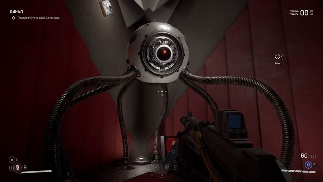 Выставка: ВСЕ РОБОТЫ из Atomic Heart #atomicheartgameplay