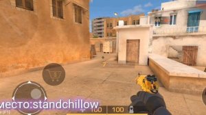 ТОП 4 ПРИВАТКИ КАКАЯ ЖЕ НА 1 МЕСТЕ?| private