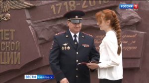 В преддверии Дня России юные хабаровчане получили свои первые паспорта