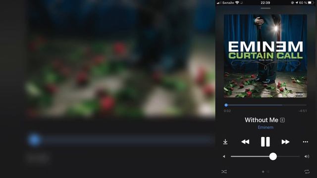 Реакция ЛбиСК на Т/и п. И Т/и д смотреть онлайн
