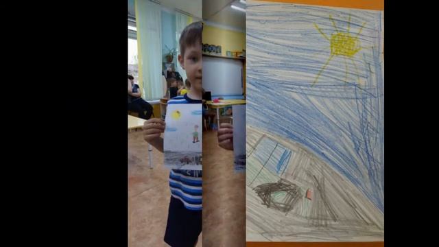 Марафон рисунки ПДД смотреть онлайн