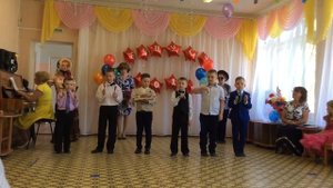 Номер с музыкальными инструментами