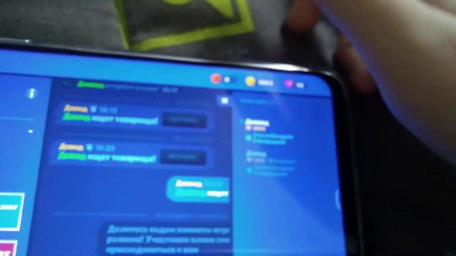 да ну 1 изумрудный ящик 2 золотых ящика и персонаж. смотреть онлайн