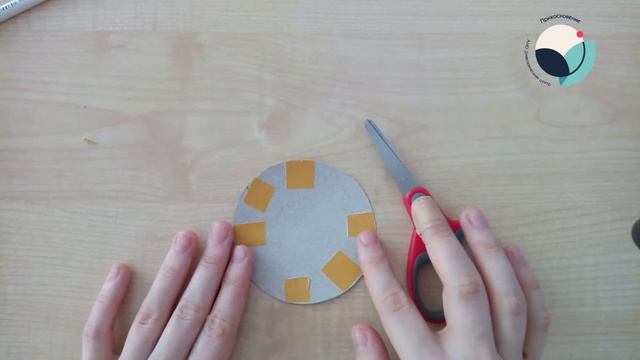 Весеннее солнышко смотреть онлайн