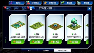 ДИНОЗАВРЫ СХВАТКИ прохождение игры про ДИНОЗАВРОВ DINOSAURS games JURASSIC WORLD