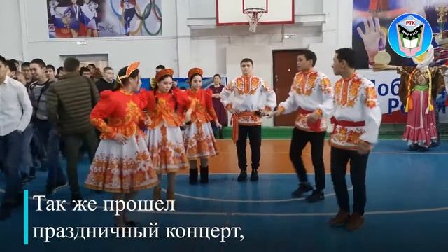 Масленица в МРТК смотреть онлайн