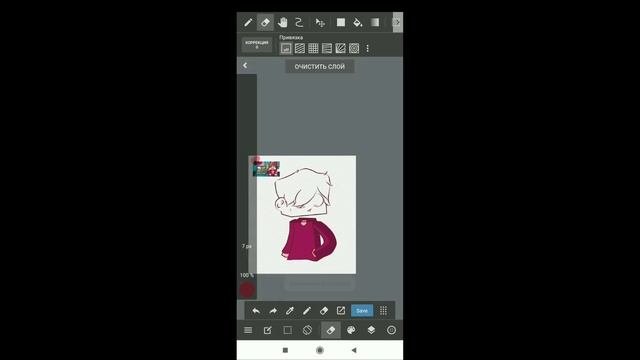 Как нарисовать аватарку - Майнкрафт смотреть онлайн