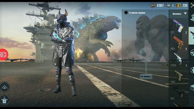 Продаю акк Пубг 6000 руб. смотреть онлайн