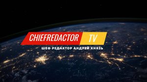 Журавли-Максим Фадеев.