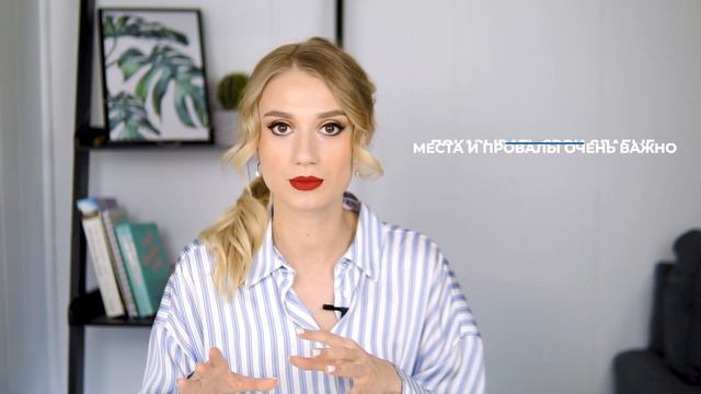 ЛИЧНЫЙ БРЕНД: ЧТО ЭТО ТАКОЕ И ЗАЧЕМ ОН НУЖЕН?