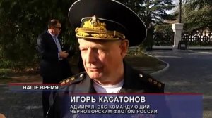 Министр обороны Сергей Шойгу  посетил с рабочим визитом республику Крым и Севастополь.