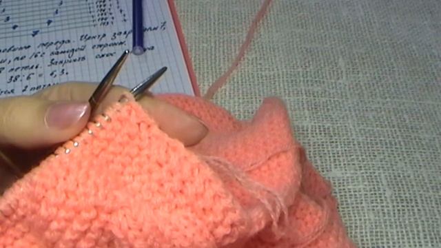 СВИТЕР спицами оверсайз платочной вязкой. МАСТЕР-КЛАСС Часть 2. Вязание выреза горловины подробно.