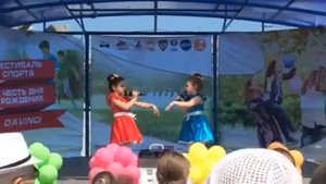 Кристина выступает первый раз на сцене)) 1 Июня!В день защиты детей ???