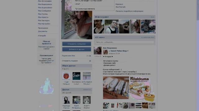 Розыгрыш №217 "Призы от ♥♥♥ЭФФЕКТИВНОЕ ПОХУДЕНИЕ♥♥♥МИОСТИМУЛЯЦИЯ♥♥♥" " смотреть онлайн