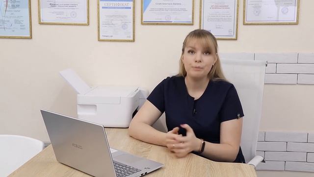 Обследование перед установкой спирали ВМС смотреть онлайн