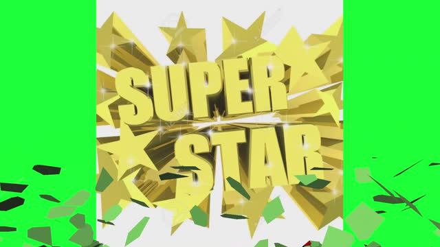 Наш Суперзвезда