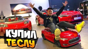 Купил НОВУЮ Tesla Model 3 Performance 2019 - Я Один из первых обладателей Теслы в России