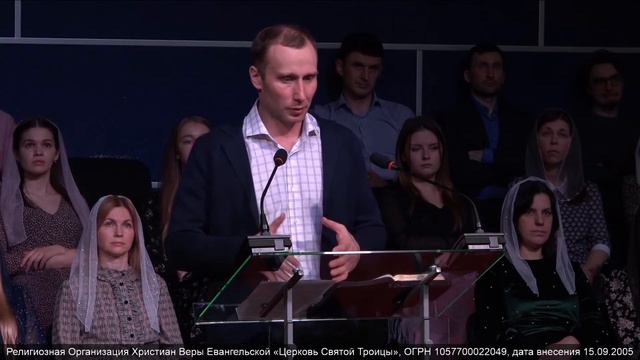 [Проповедь] Михаил Исаченко «Спасение людей в пожаре греха» смотреть онлайн