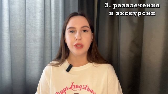 СКОЛЬКО СТОИТ ОТДЫХ В КОРЕЕ?! | Едем в Корею в 2023 году смотреть онлайн