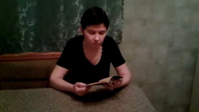 Михаил Юрьевич Лермонтов. "Спеша на север из далёка..." 1837 г. смотреть онлайн