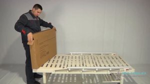 Медицинская кровать DB-7