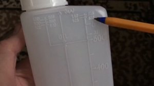 Как приготовить топливо для МОТОКОСЫ
