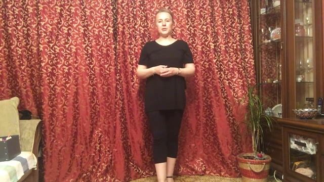 Изучаем танец "Бачата". Урок 1 (для людей старшего возраста)
