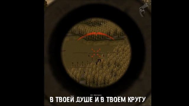 [STALCRAFT] "Холодный пот" смотреть онлайн