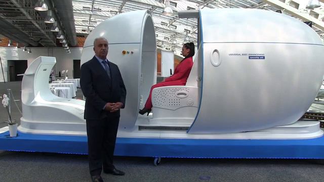 Universal Body Enhancement Spaceship Unit смотреть онлайн