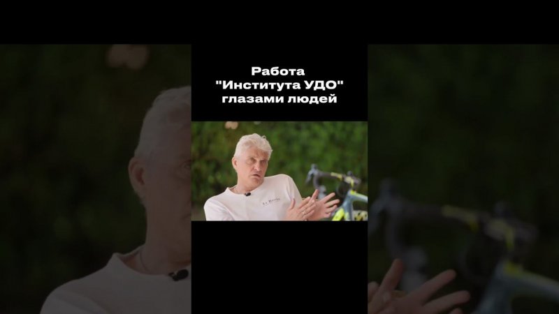 У адвокатов тоже есть чувства   #удо #адвокат #тиньков