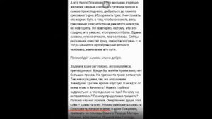 Пророчества. схиигумен Алексей Пензенский. Времена сходятся